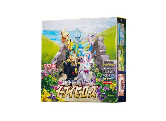 EEVEE HEROS JAPANESE BOOSTER BOX