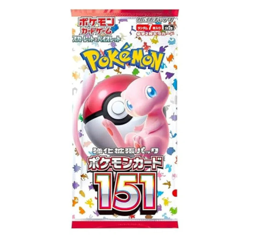 151 Japanese Booster Box