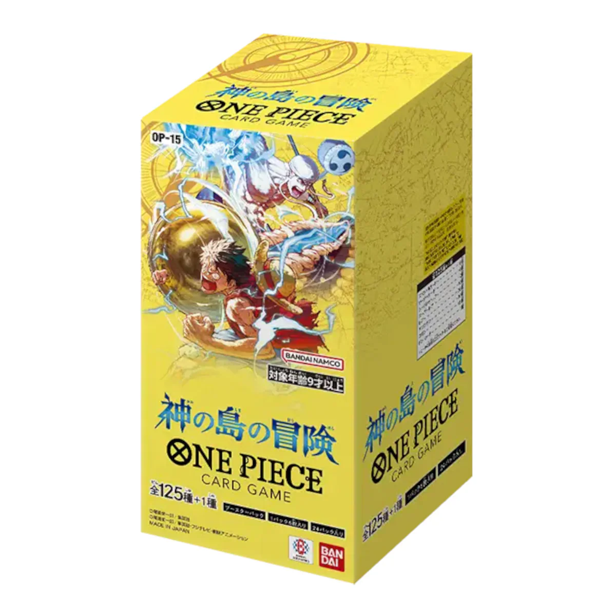 One Piece Japanese Op-15 Adventure on Kami's Island