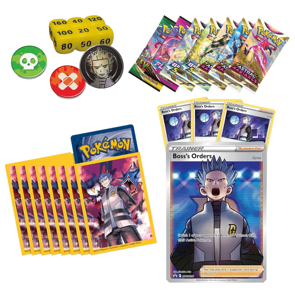 Cyrus Premium Tournament Collection Box