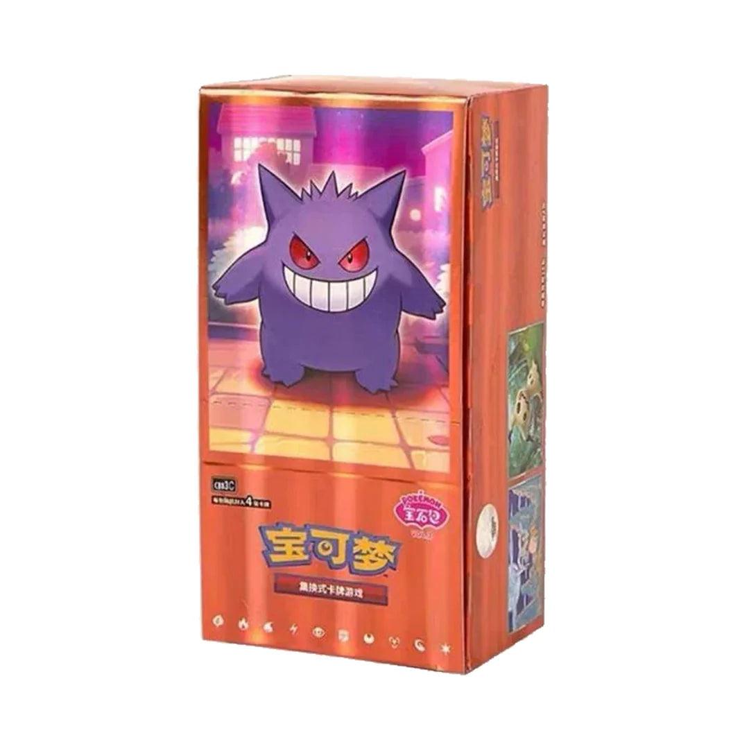 Pokemon Chinese Gem Vol.3 Booster Box