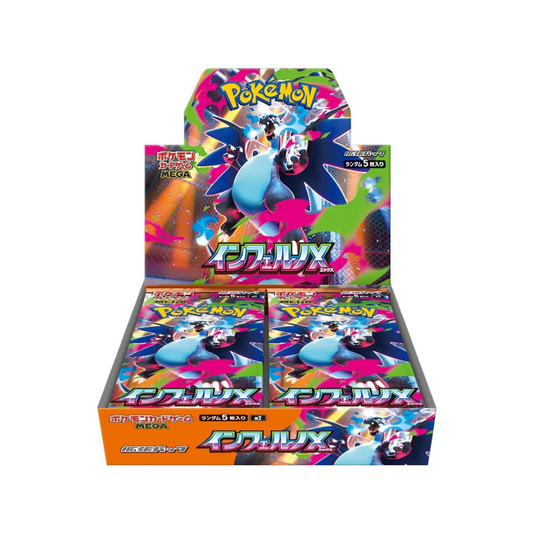 Inferno X Booster Box - M2