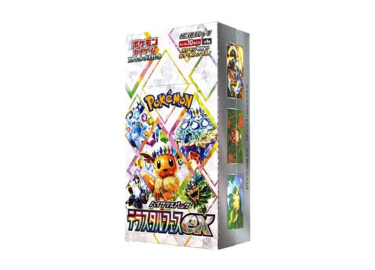 Japanese Terastal Festival EX Booster Box – SnomiesCardHouse