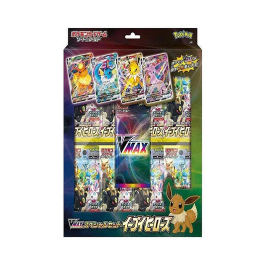 2021 Eevee Heroes VMAX Special Set box (Japanese)