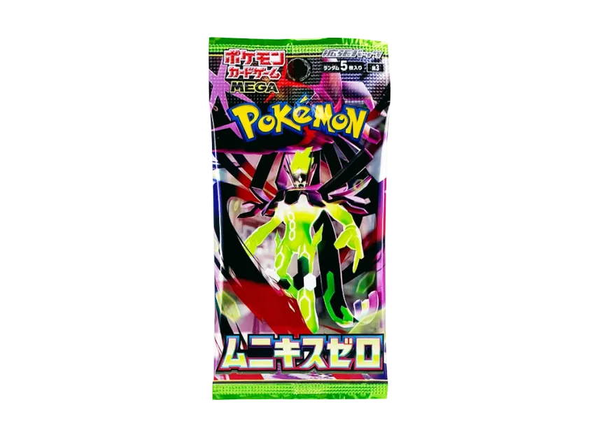 Nihil Zero Booster Pack