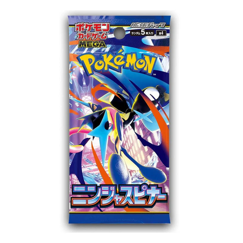 Ninja Spinner Booster Pack