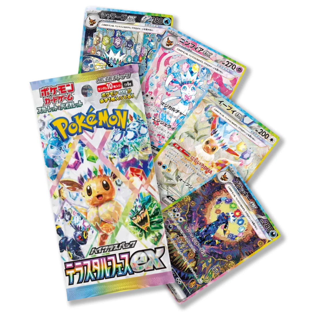TERASTAL FESTIVAL- SINGLE PACK