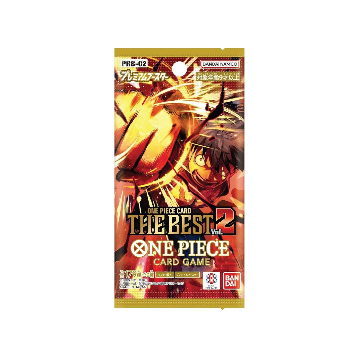 ONE PIECE PRB02-THE BEST VOL.2 JPN