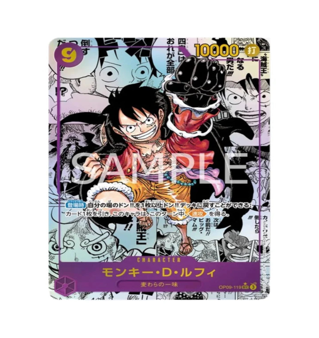 ONE PIECE OP-09 Booster Box (Japanese)