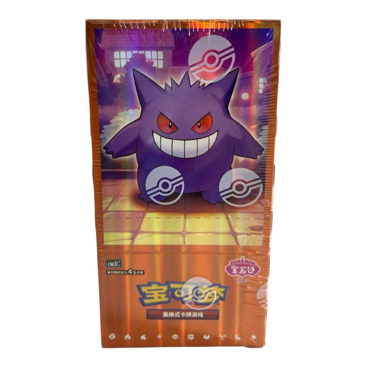 Pokemon Chinese Gem Vol.3 Booster Box