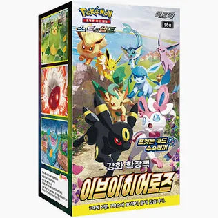 Korean Eevee Heroes Booster Box