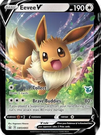 V Powers Tin [Eevee V]